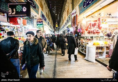 Nevruz Bayramı Alış Verişi - Tahran