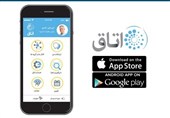 اپلیکیشن «اتاق» رونمایی شد