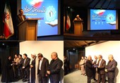 همایش یک روزه &quot;رسانه و حقوق شهروندی&quot; در ارومیه برگزار شد