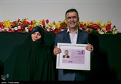 تئاتر دیدن ایوبی پس از برکناری/ پایان اجرای نمایش‌های پردیس تئاتر تهران مشخص شد