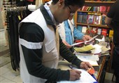 بیش از 6000 قلم کالای فاقد نشان استاندارد در استان کرمانشاه شناسایی شد