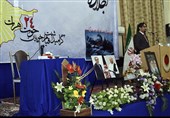 گرامیداشت از قیام «24 حوت» هرات در مشهد به روایت تصاویر