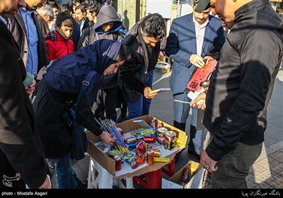 A Day before New Year in Iran