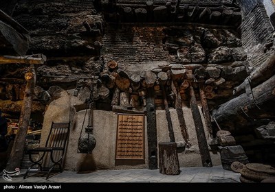 عصار خانه شاهی - اصفهان