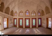 Iran's Beauties in Photos: Abbasi House