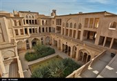 Iran's Beauties in Photos: Abbasi House