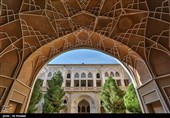 Iran's Beauties in Photos: Abbasi House