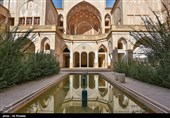 Iran's Beauties in Photos: Abbasi House