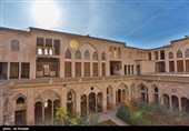 Iran's Beauties in Photos: Abbasi House
