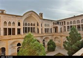 Iran's Beauties in Photos: Abbasi House