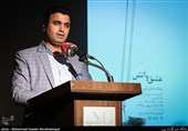  سخنرانی داوود دانشور قائم مقام معاونت اجتماعی شهرداری منطقه 6 تهران