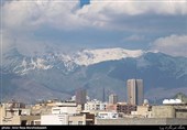 آسمان