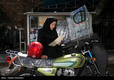 الخمیس الاخیر من العام فی روضة الزهراء (س) فی طهران