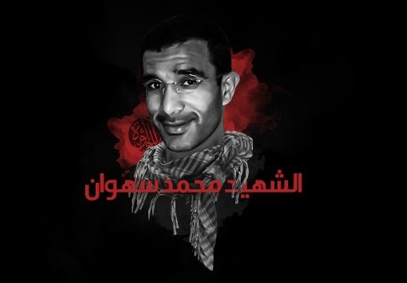 إستشهاد سجين رأي في البحرين +فيديو