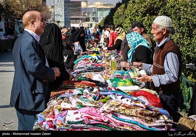 خرید شب عید