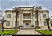 Gorgan Palace Museum North of Iran