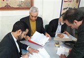 ثبت‌نام «ابراهیم اصغرزاده» برای انتخابات شورای شهر تهران