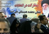 شمار ثبت‌نام کنندگان ورود به شوراها در اصفهان به 3797 نفر رسید