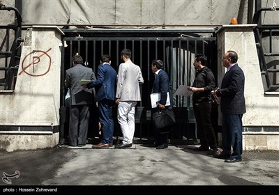 Applicants Register for Candidacy for Tehran City Council Seats