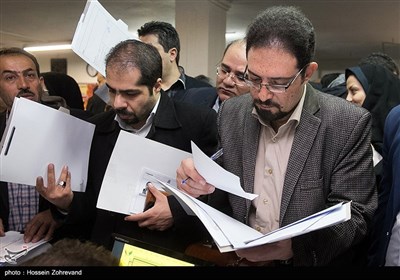 Applicants Register for Candidacy for Tehran City Council Seats