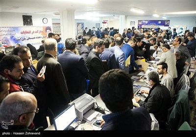 Applicants Register for Candidacy for Tehran City Council Seats