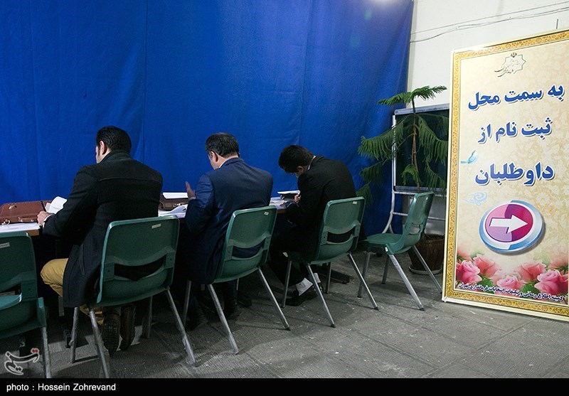 ثبت‌نام 1414 داوطلب ورود به شوراهای شهر و روستا در استان اصفهان