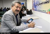 غلامرضا انصاری در اولین روز ثبت‌نام انتخابات شورای شهر تهران
