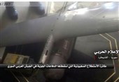 سوریا تُسقط طائرة تجسس صهیونیة+ الصور والمواصفات