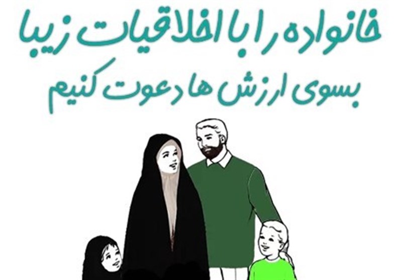 3 صفتی که باید مردان در خانه داشته باشند