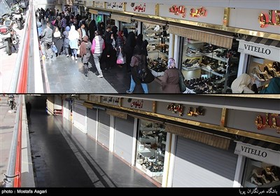 این تصاویر مقایسه ایست بین تهران در 28 اسفند 1395 و یکم فروردین 1396 در برخی از نقاط تهران.