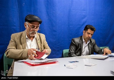 دومین روز ثبت‌نام انتخابات شورای شهر تهران
