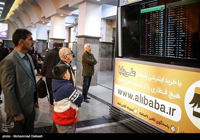 مسافر - راه آهن تهران