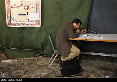پنجمین روز ثبت‌نام انتخابات شورای شهر تهران