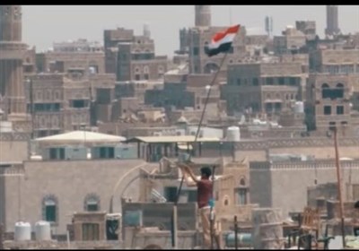 الیمن .. عامان من الصمود