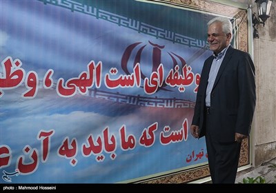 ششمین روز ثبت‌نام انتخابات شورای شهر تهران