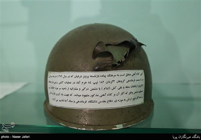 موزه جنگ