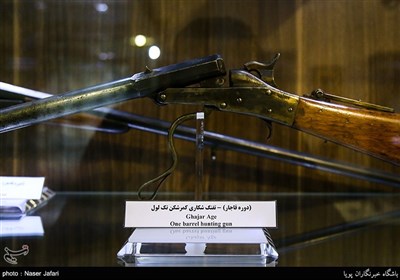 متحف الحرب .. طهران
