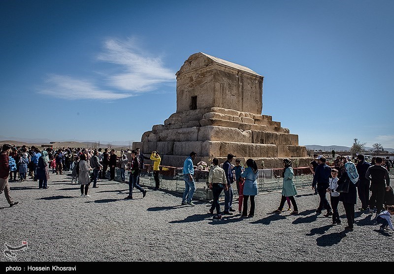 Pasargadae: A City Created by Cyrus the Great