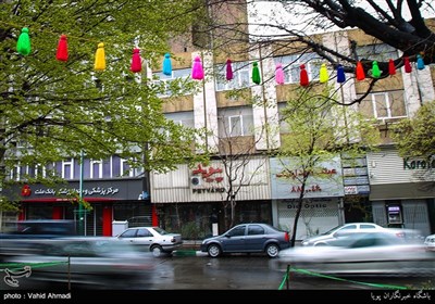 تهران در ایام نوروز