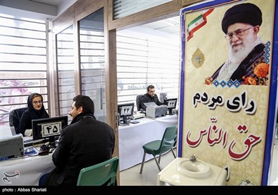 آخرین ساعات ثبت نام انتخابات شورای شهر تهران