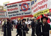 یهود أمریکا یتظاهرون احتجاجا على &quot;أیباک&quot; + فیدیو وصور