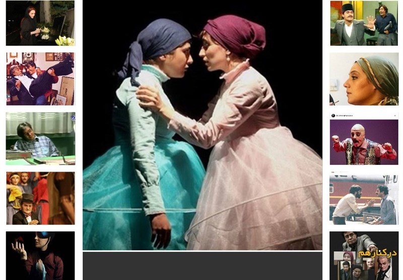 واکنش هنرمندان به روز جهانی تئاتر + تصاویر