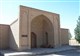 شیخ علاءالدوله/
