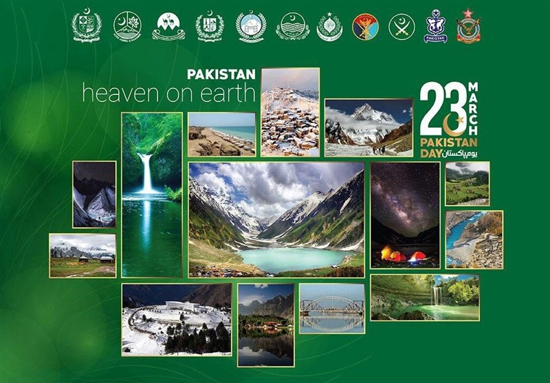 پاکستان کے دلفریب مناظر اور تابناک مستقبل کی جھلکیاں
