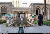 Negarestan Garden: A Historic, Cultural Center in Iranian Capital