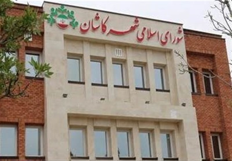 انتخابات هیئت رئیسه و کمیسیون‌های شورای شهر کاشان ویژه سال دوم برگزار شد