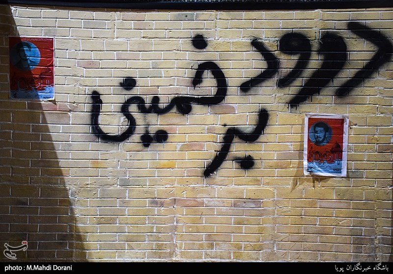 از گوشه و کنار خراسان رضوی| موزه گوهرشاد در بوستان وحدت مشهد بازگشایی می‌شود