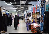 مشهد| نخستین نمایشگاه حمایت از کالای ایرانی در سال 97 افتتاح شد
