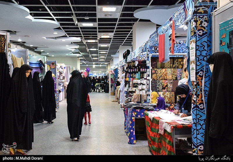 مشهد| نخستین نمایشگاه حمایت از کالای ایرانی در سال 97 افتتاح شد
