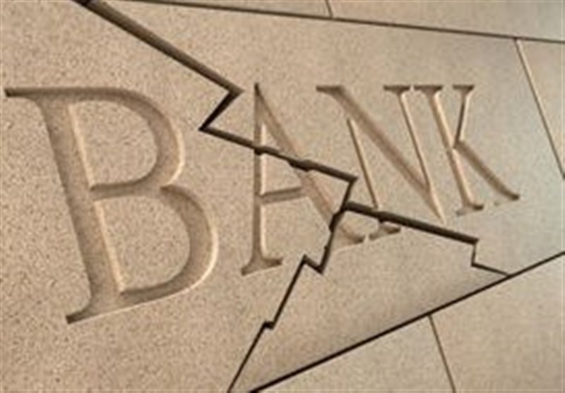 چرا بانک های بد باید ورشکسته شوند؟